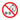 GRUMPY BABY SYMBOL